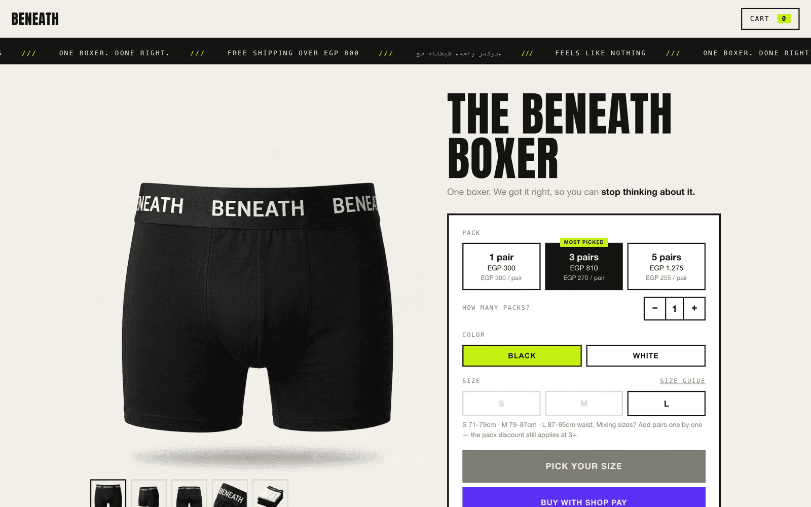 BENEATH one-product boxer store